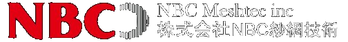 NBC Meshtec